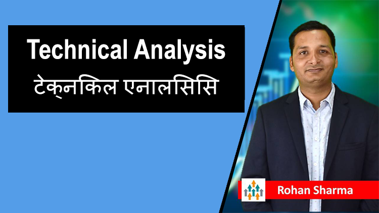 Technical Analysis – Master Course (in Hindi)